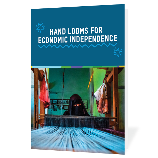 Hand Loom Oxfam Canada Unwrapped