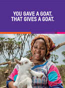 e-card - thumbnail